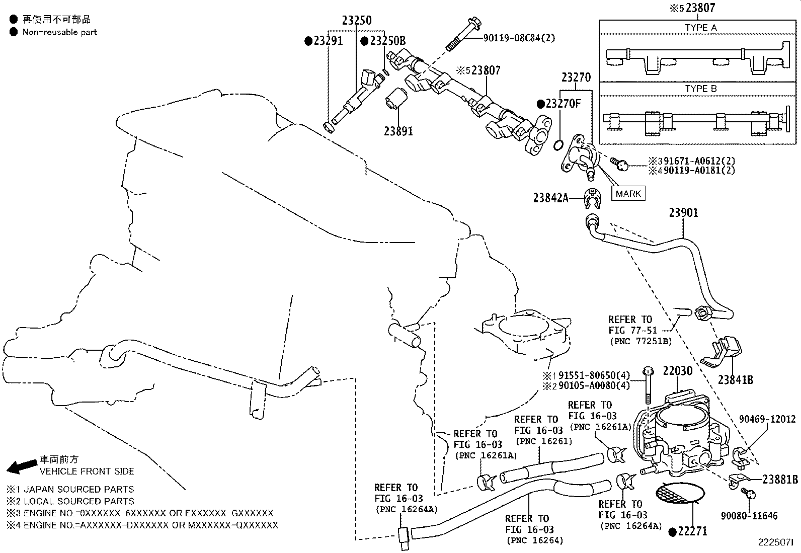 Toyota 23842-0C010 CLAMP, FUEL PIPE, NO.2(FOR EFI)