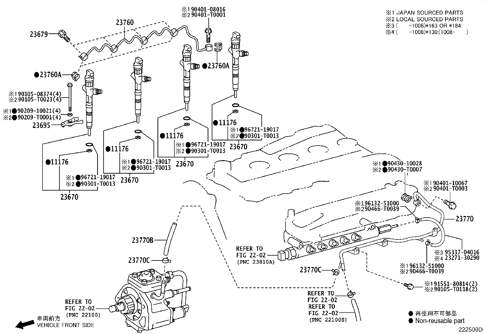 23670-39375 INJECTOR ASSY product image