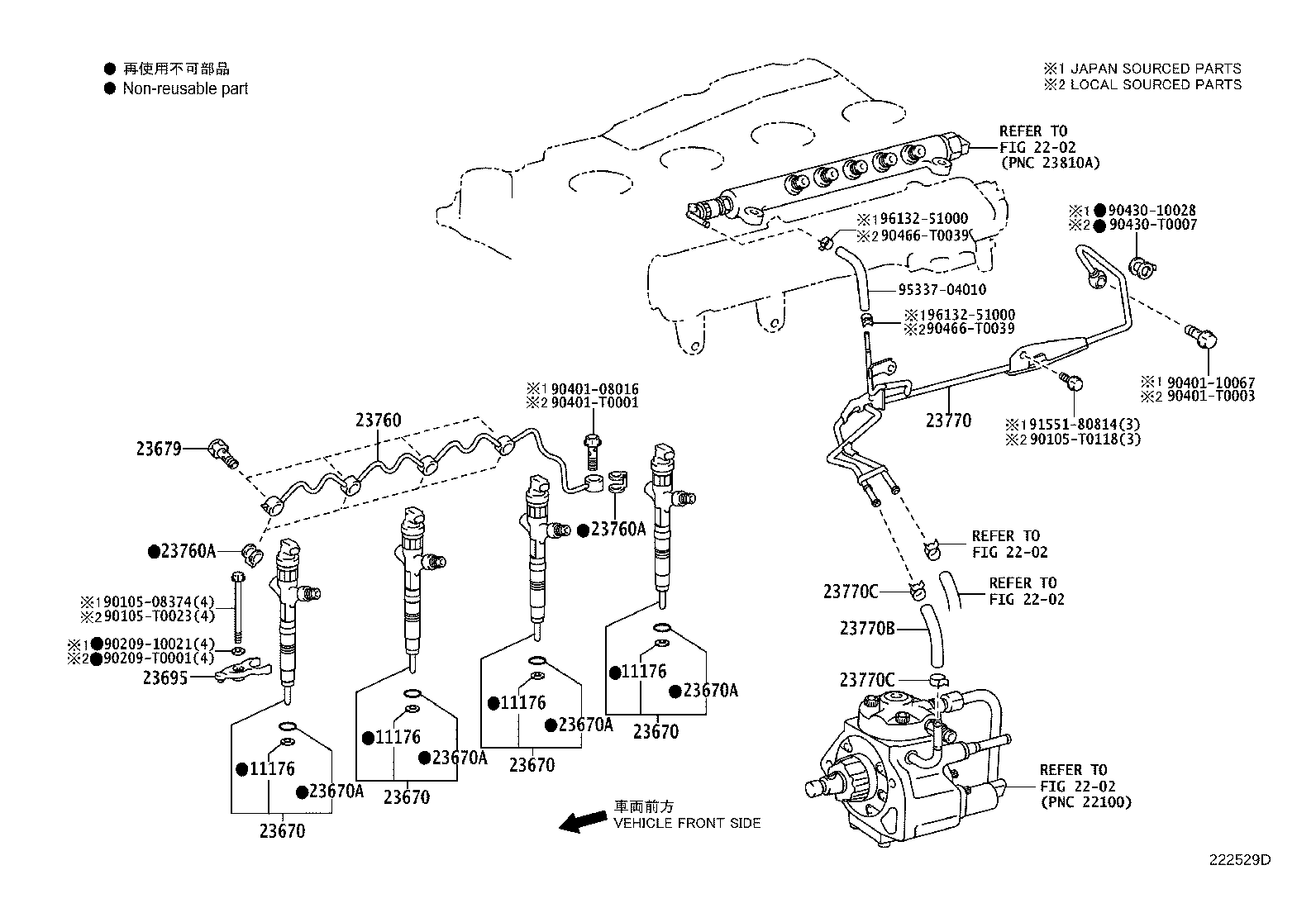 Thumbnail 3 for 95337-06010