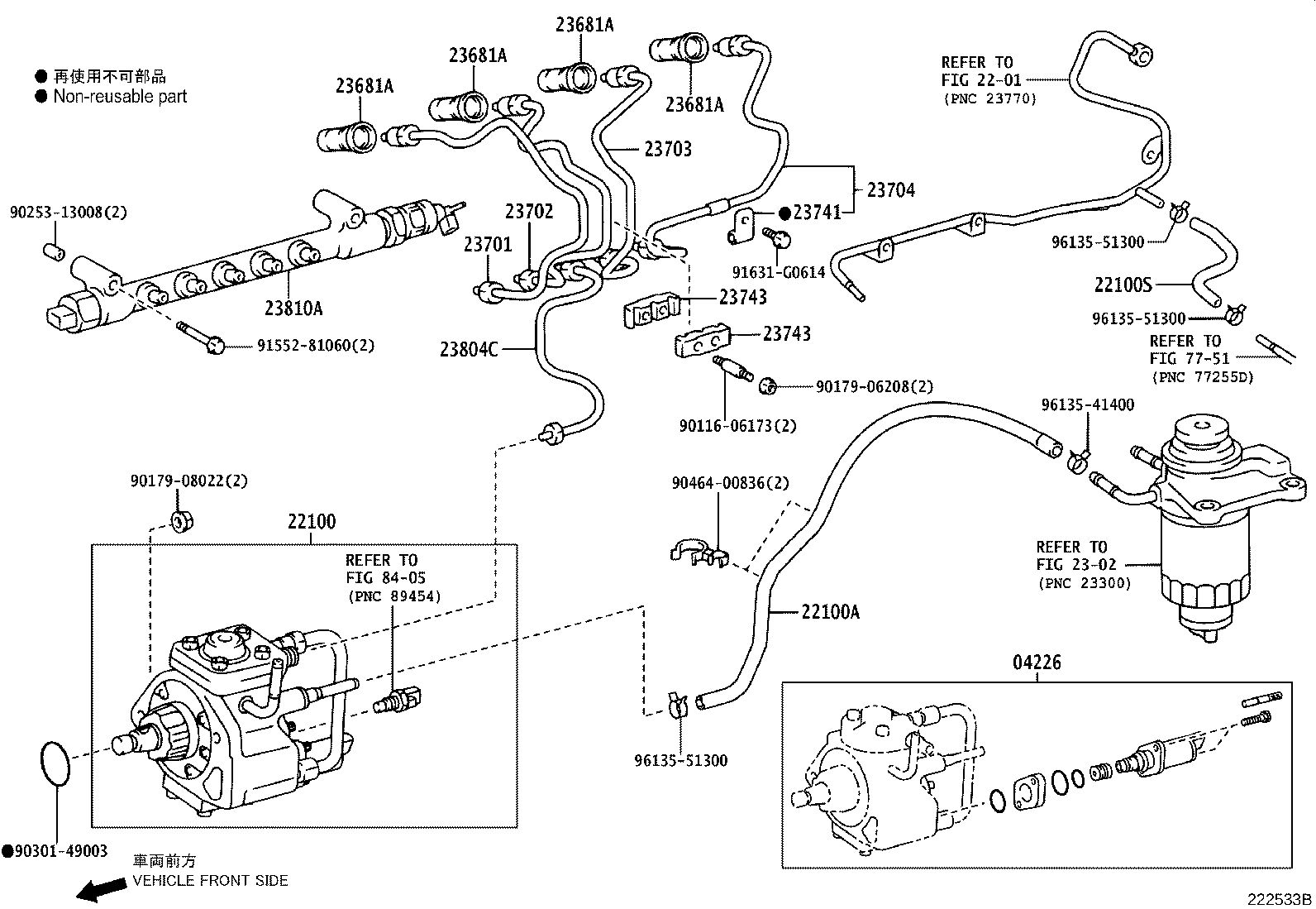 23271-30130 HOSE OR PIPE, FUEL(FOR INJECTION PUMP TO FUEL FILTER) product image