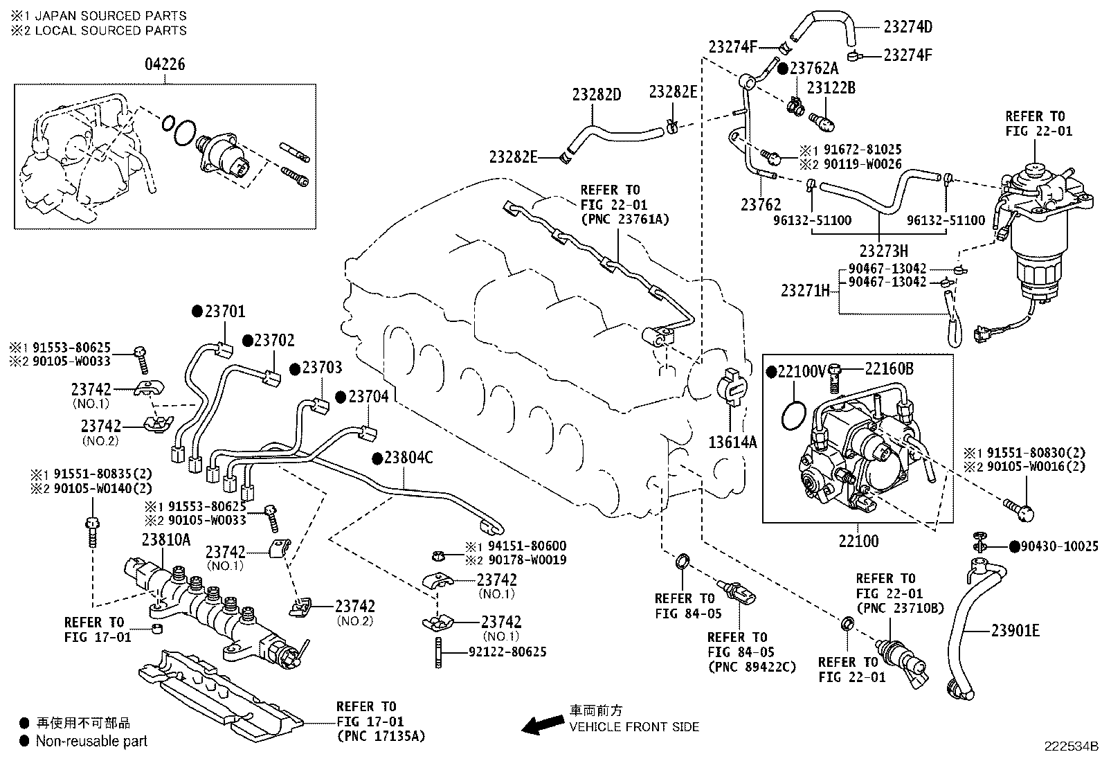 22811-27020 STAY, INJECTION PUMP, NO.1 product image