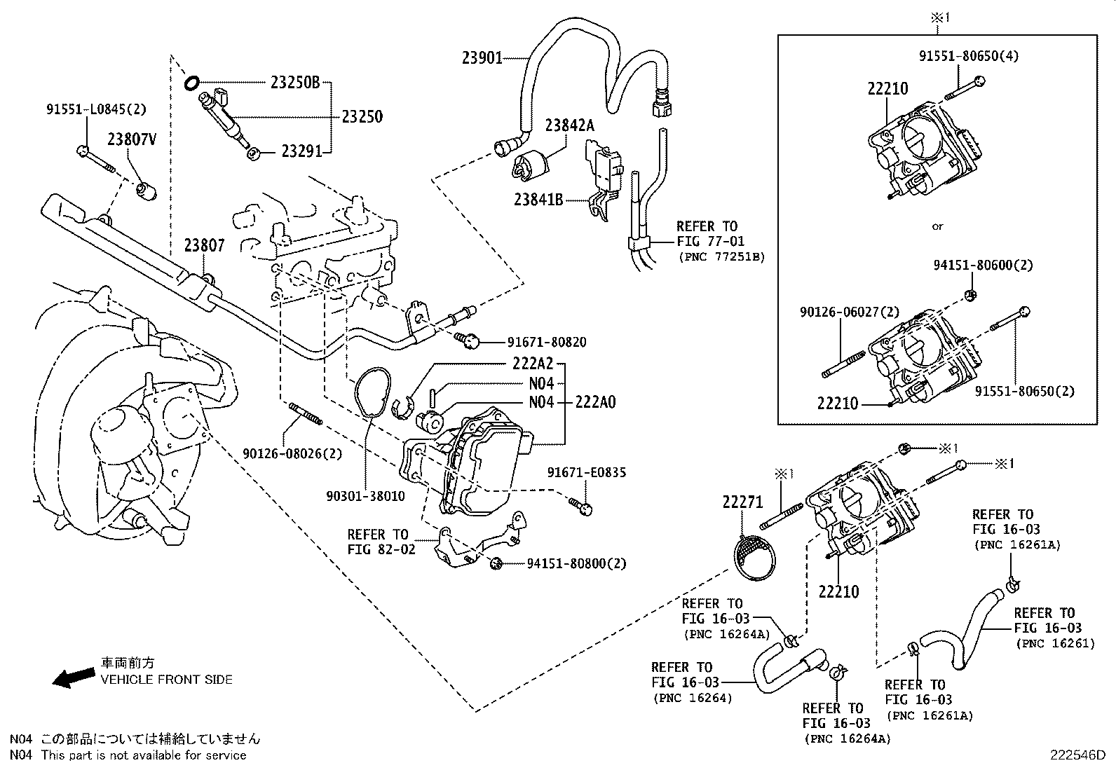 23841-0T020 CLAMP, FUEL PIPE, NO.1(FOR EFI) product image
