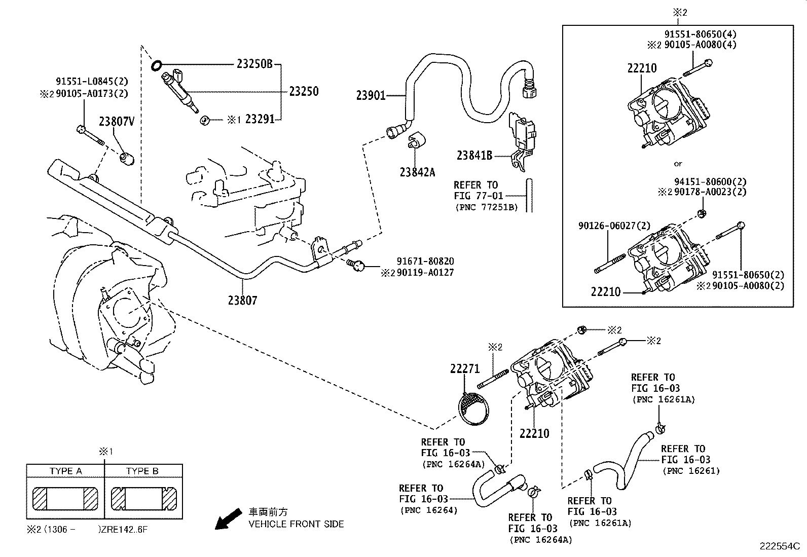22271-0D051 GASKET, THROTTLE BODY product image