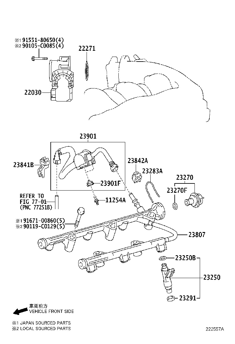 22030-0P040 BODY ASSY, THROTTLE W/MOTOR product image