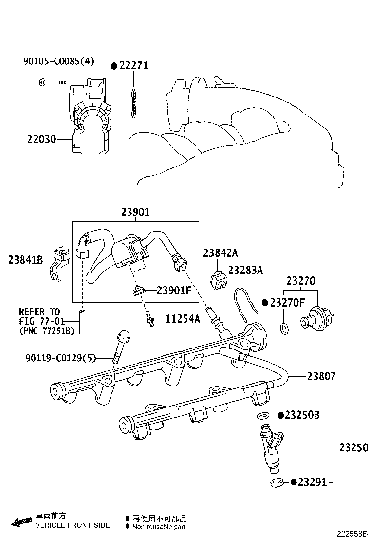 23209-0P060 INJECTOR ASSY, FUEL product image