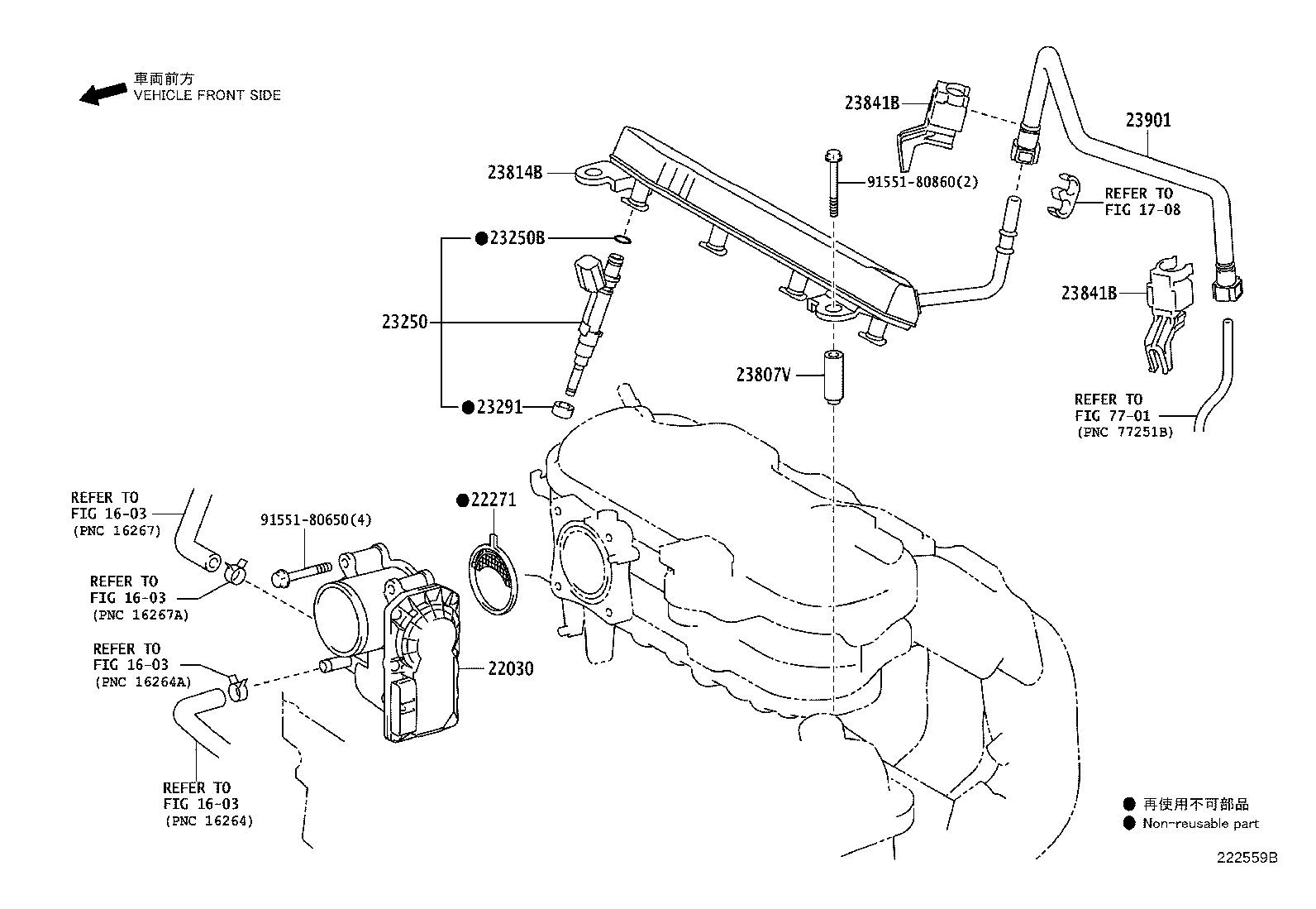 Toyota 23291-23010 INSULATOR, INJECTOR VIBRATION