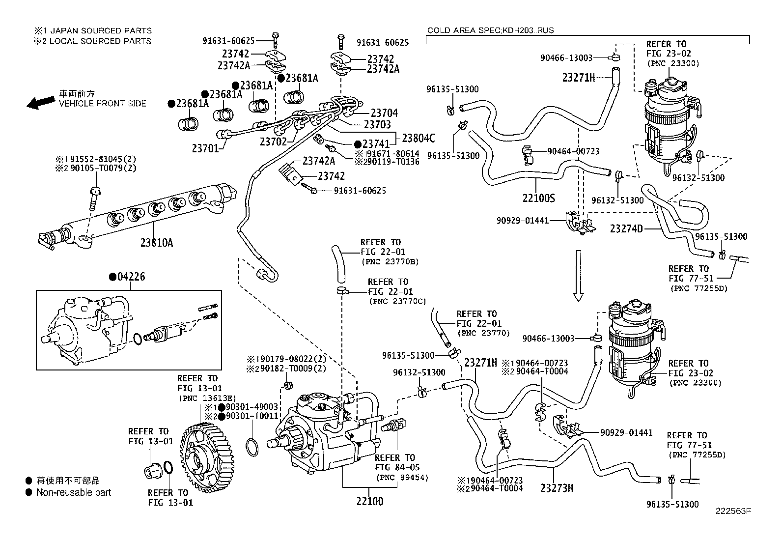 Thumbnail 4 for 23273-54180