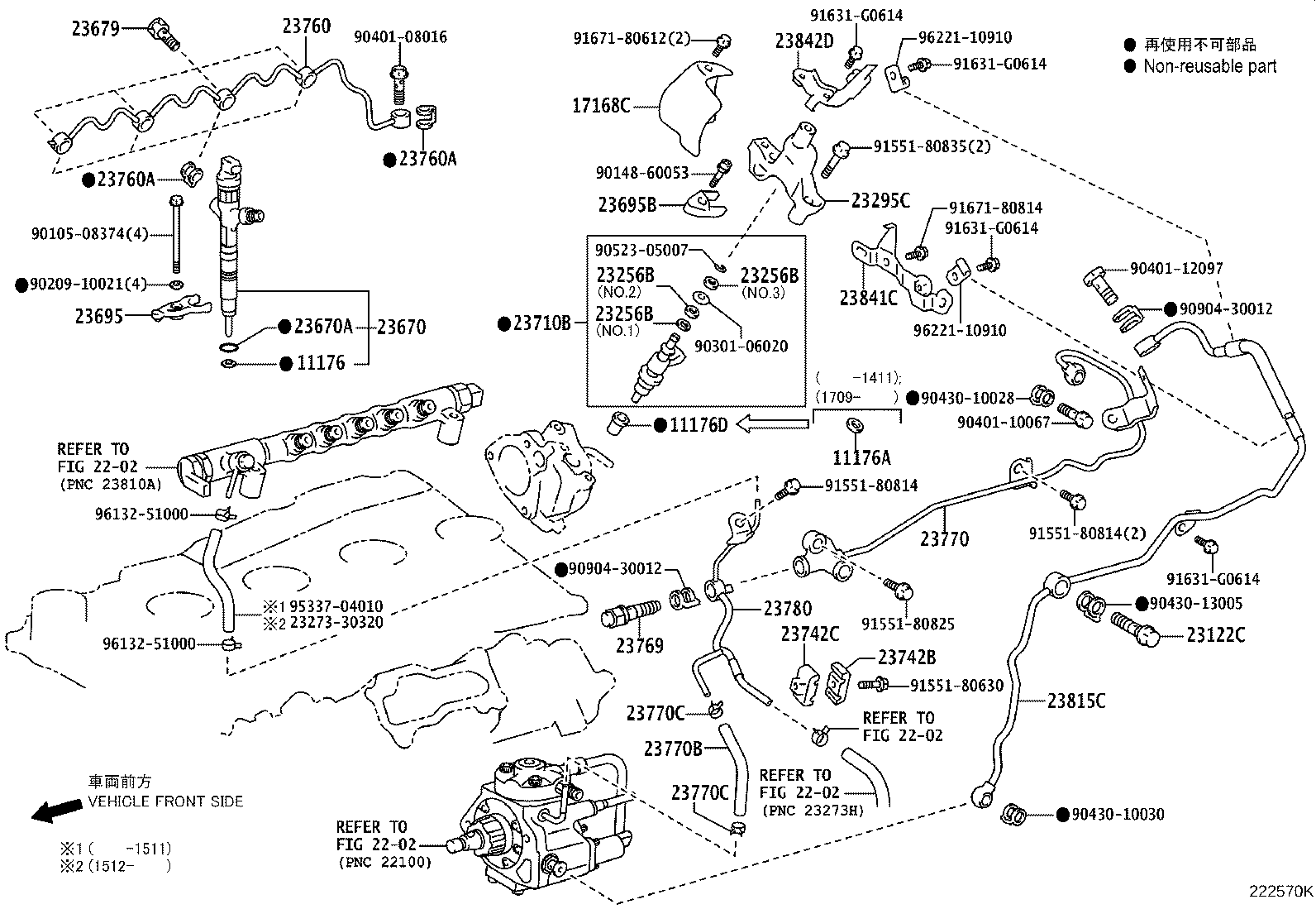 23670-39205 INJECTOR ASSY product image