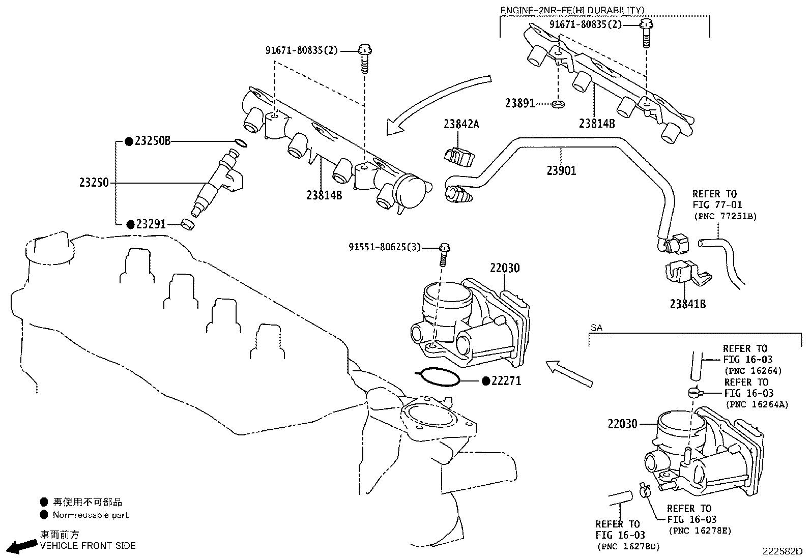 22030-0Y010 BODY ASSY, THROTTLE W/MOTOR product image