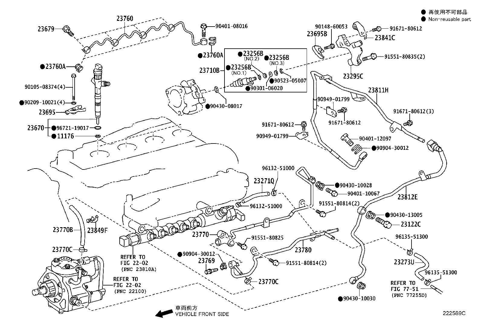 23670-19015 INJECTOR ASSY product image