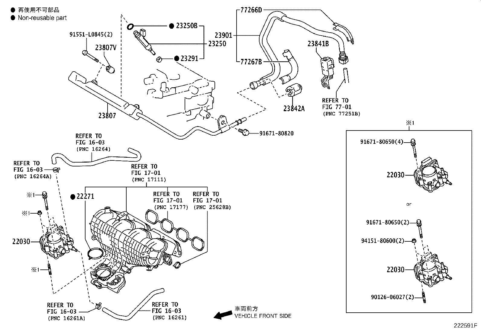 Toyota 23901-37170 TUBE SUB-ASSY, FUEL