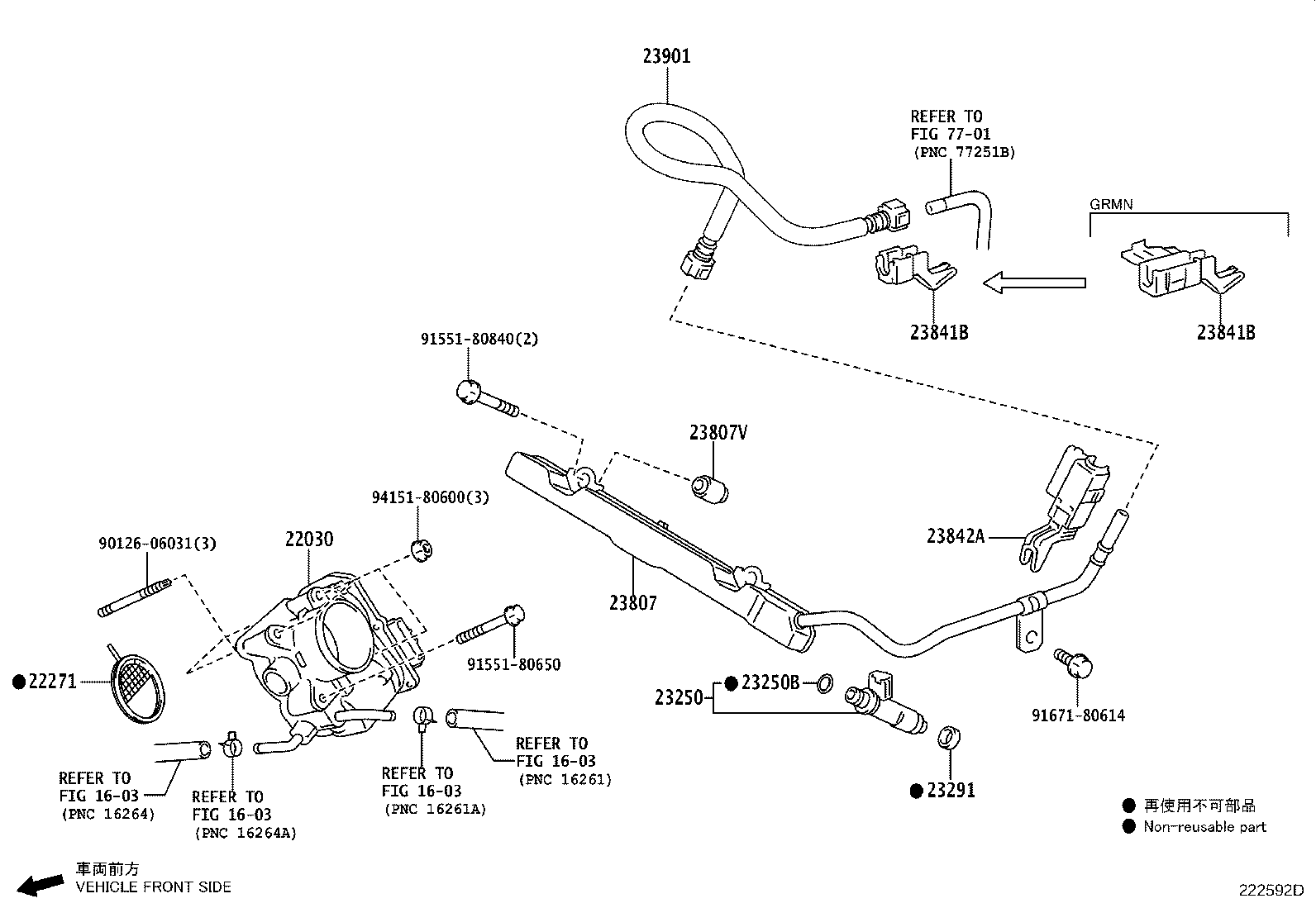 23209-49255 INJECTOR ASSY, FUEL product image