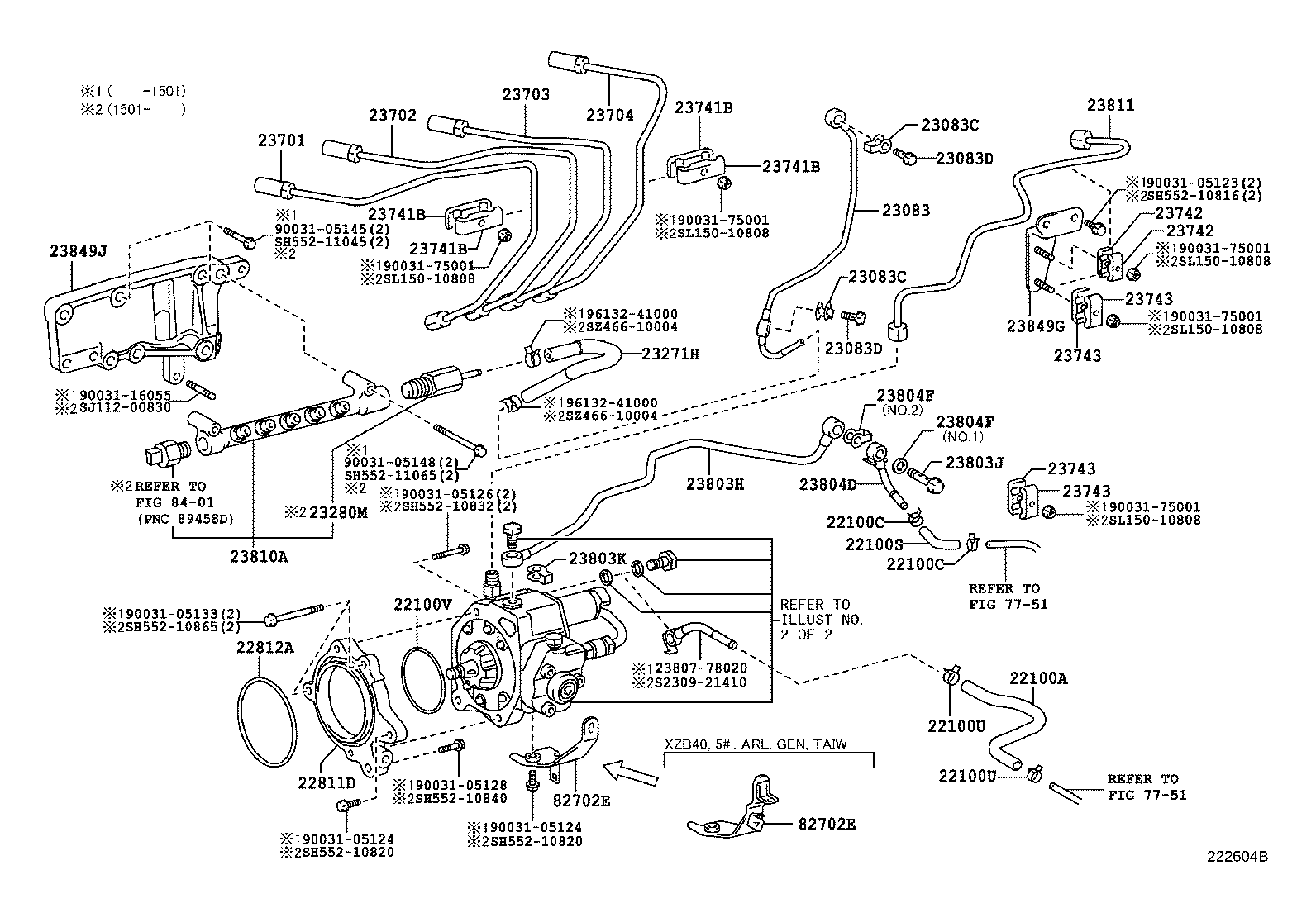04226-78010 VALVE KIT, SUCTION CONTROL product image