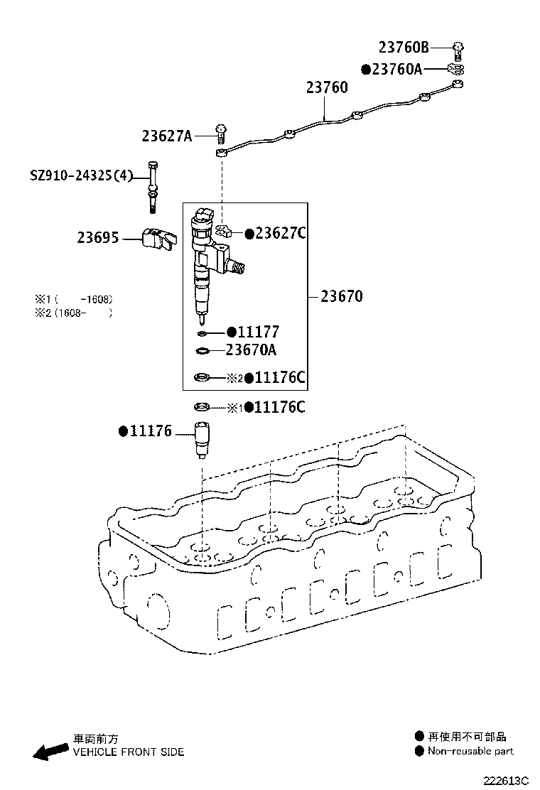 SZ910-11017 SEAT, INJECTION NOZZLE product image