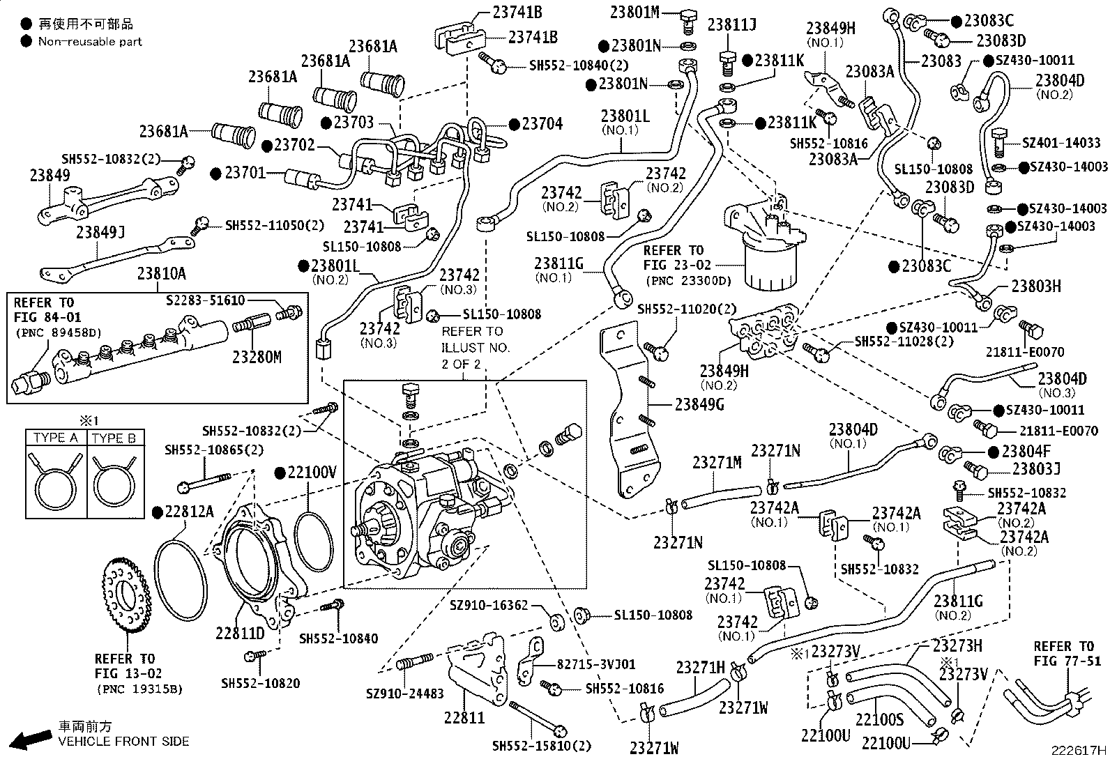 S2281-72350 RING, O(FOR INJECTION PUMP) product image