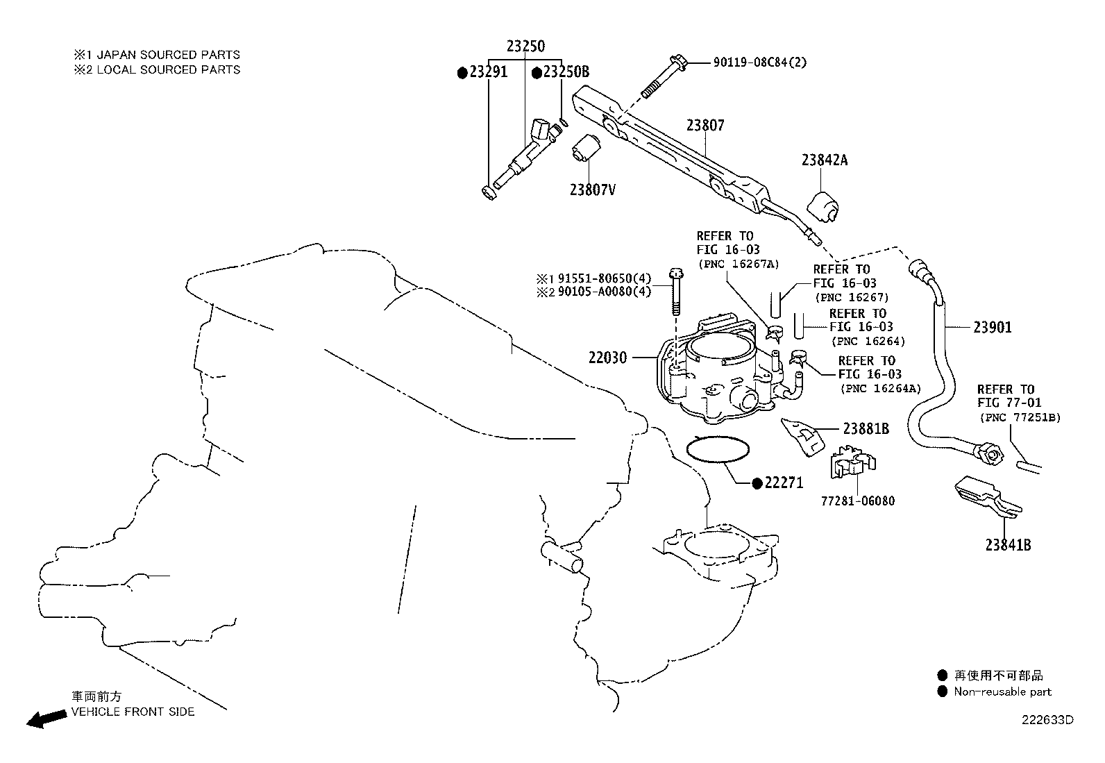 Thumbnail 2 for 23209-0P010