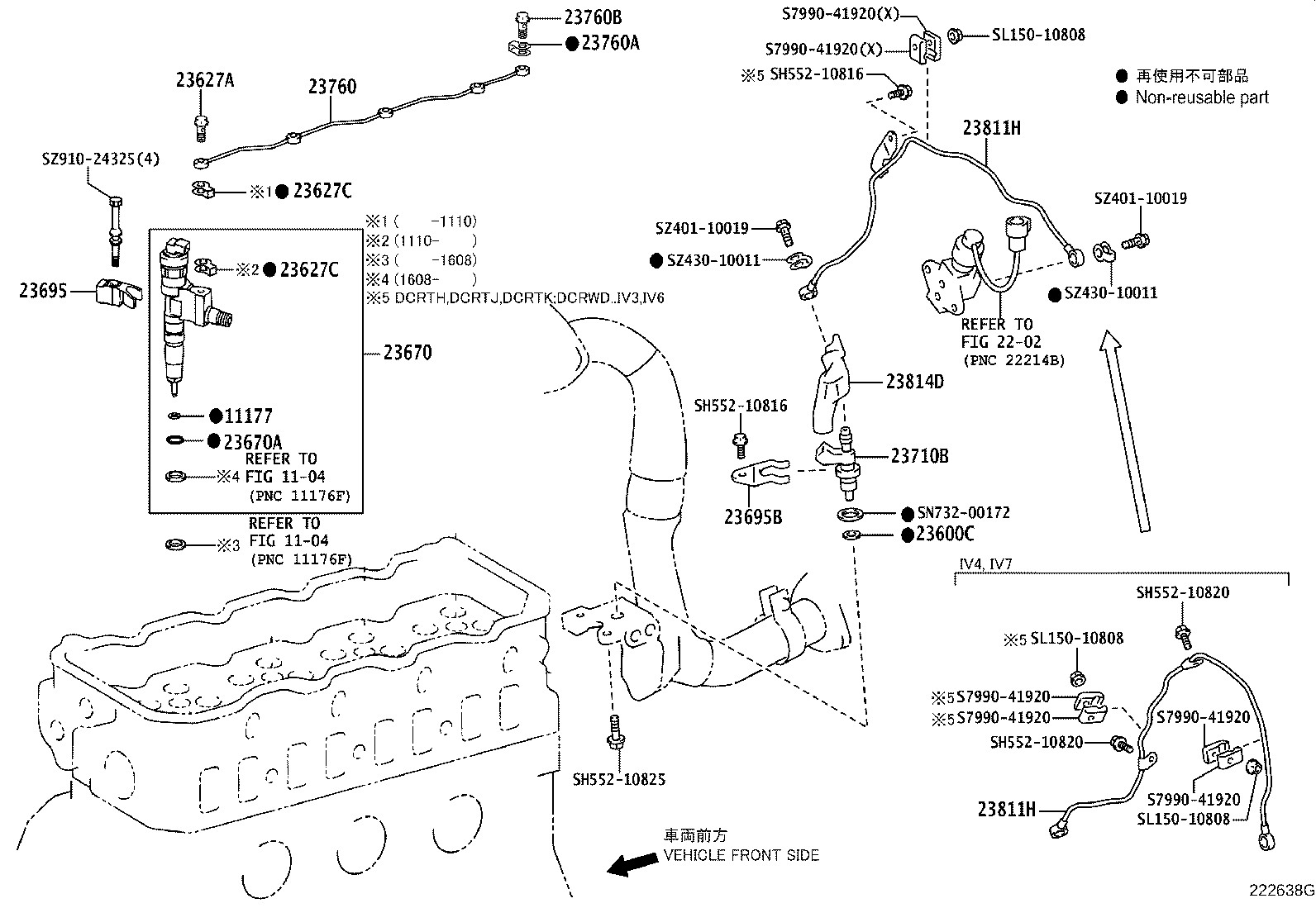 23670-E9262 INJECTOR ASSY product image