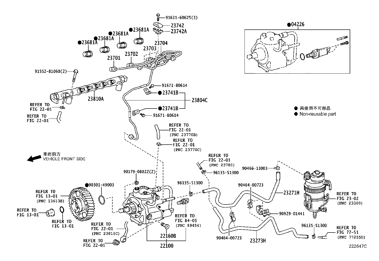 Thumbnail 5 for 23273-54180