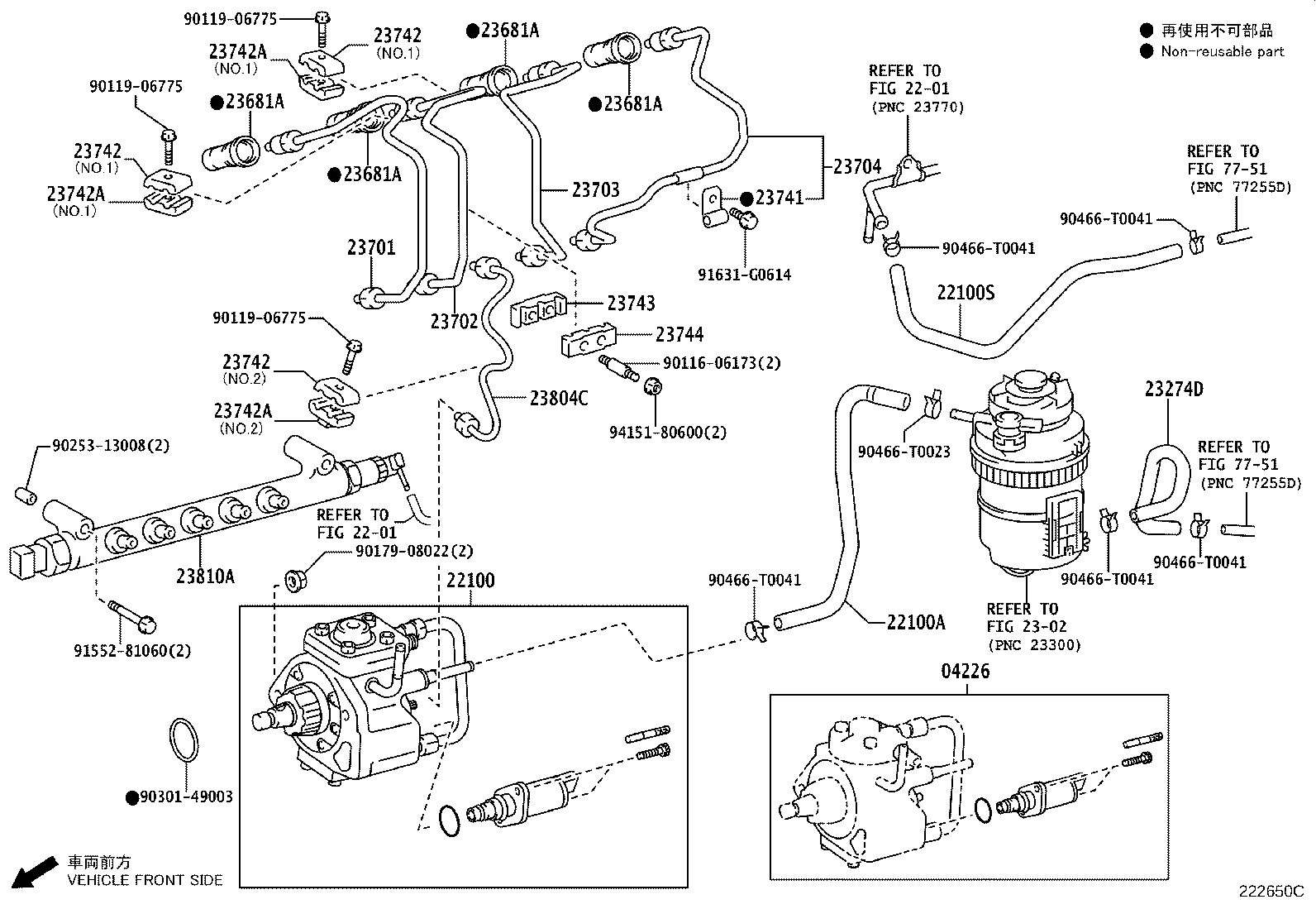 Thumbnail 7 for 23271-0L050