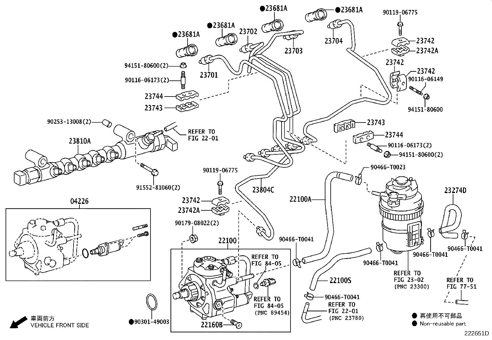 23273-0L170 HOSE, FUEL(FOR INJECTION PUMP TO FUEL PIPE) product image