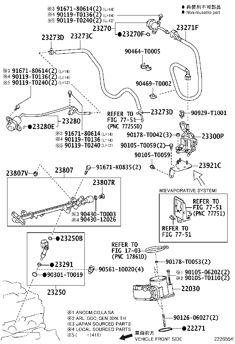 Thumbnail 2 for 23209-09180