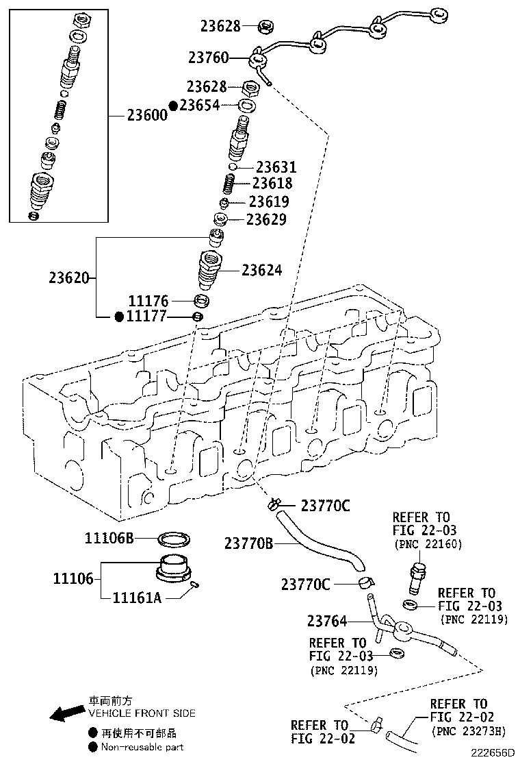 23670-39475 INJECTOR ASSY product image