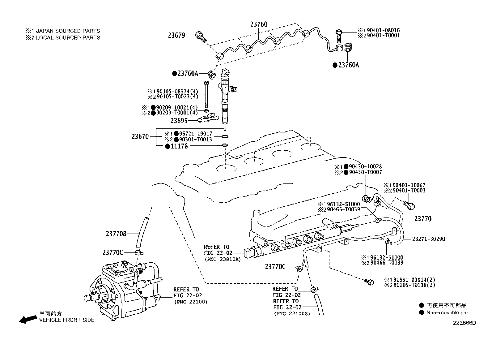 23670-39475 INJECTOR ASSY product image