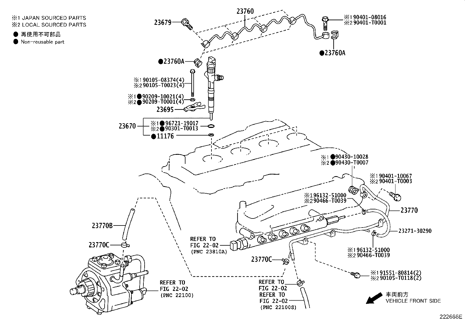 Toyota 23273-30330 HOSE, FUEL