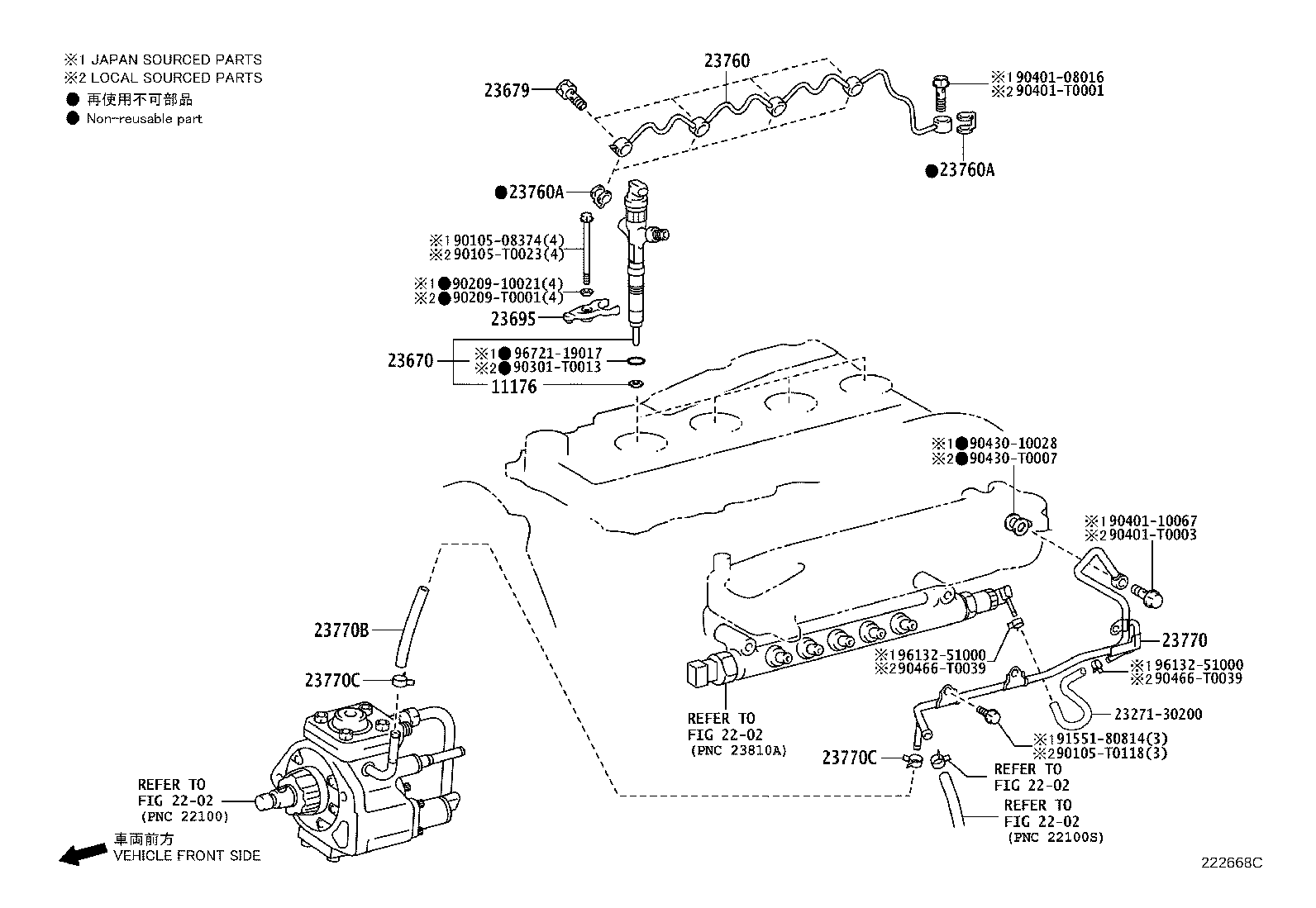 23670-39475 INJECTOR ASSY product image