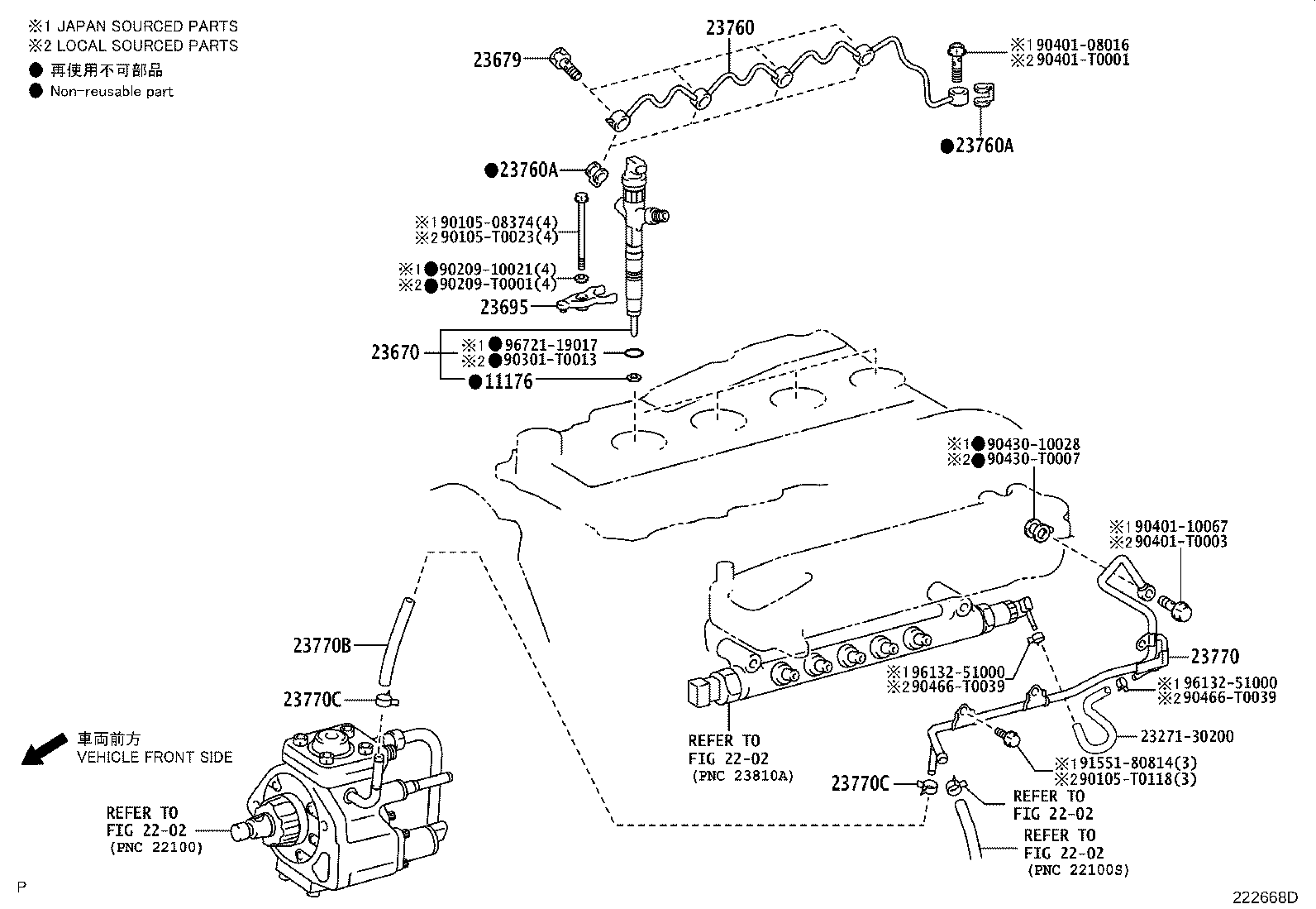 Thumbnail 2 for 23273-30330