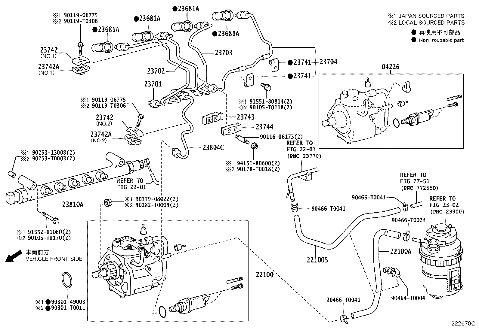 23273-0L070 HOSE, FUEL(FOR INJECTION PUMP TO FUEL PIPE) product image