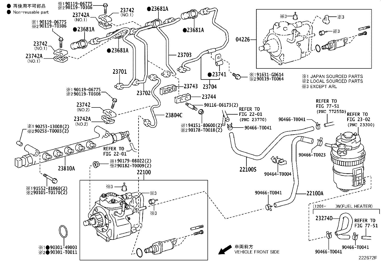 Thumbnail 2 for 23271-0L050