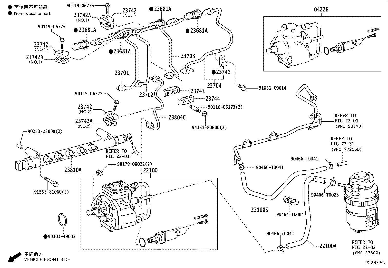 Thumbnail 3 for 23271-0L050