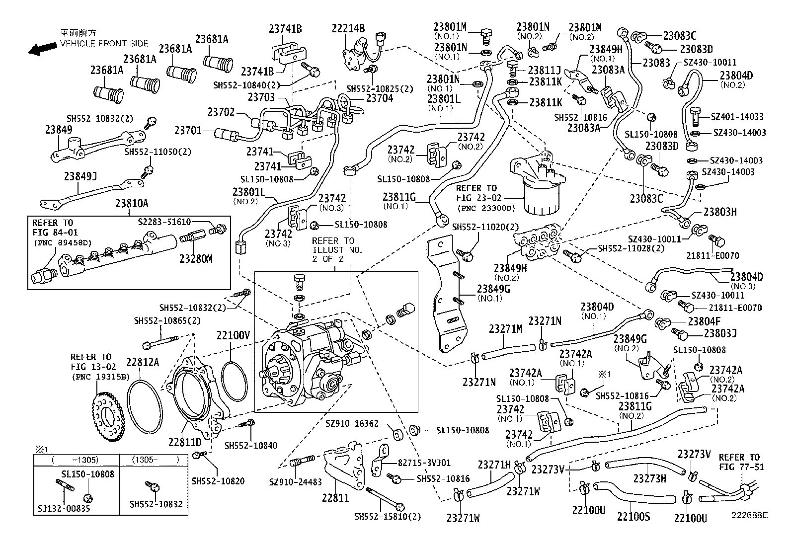 23273-78802 HOSE, FUEL, NO.2 product image