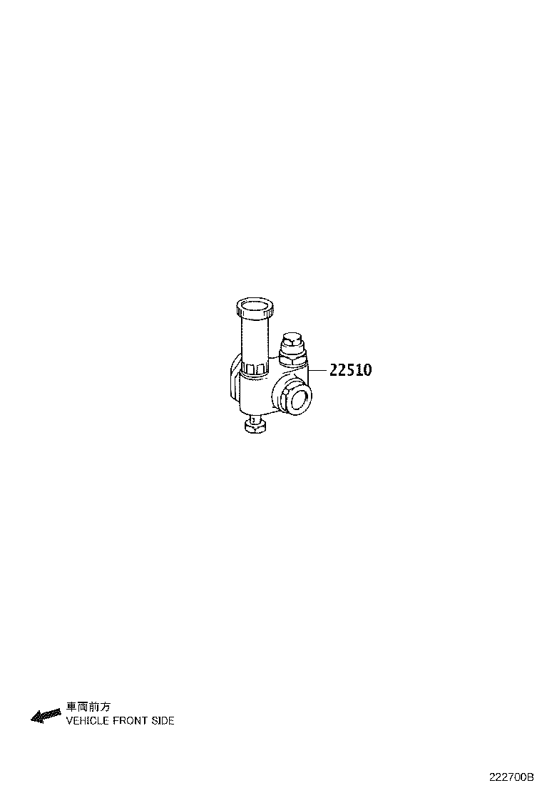 S2256-81180 TAPPET, FEED PUMP product image