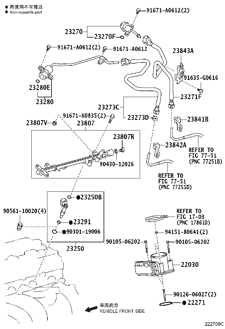 Thumbnail 2 for 23271-75290