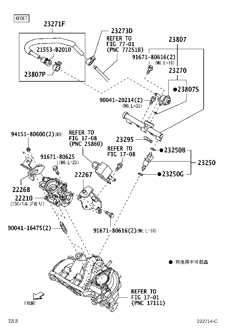 22030-B2030 BODY ASSY, THROTTLE W/MOTOR product image