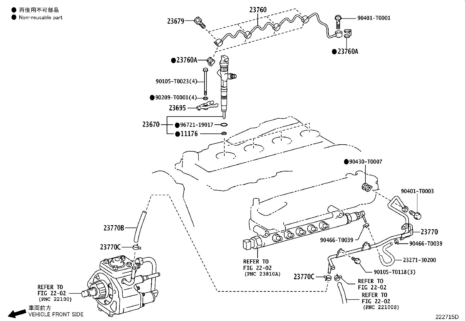 23670-39475 INJECTOR ASSY product image