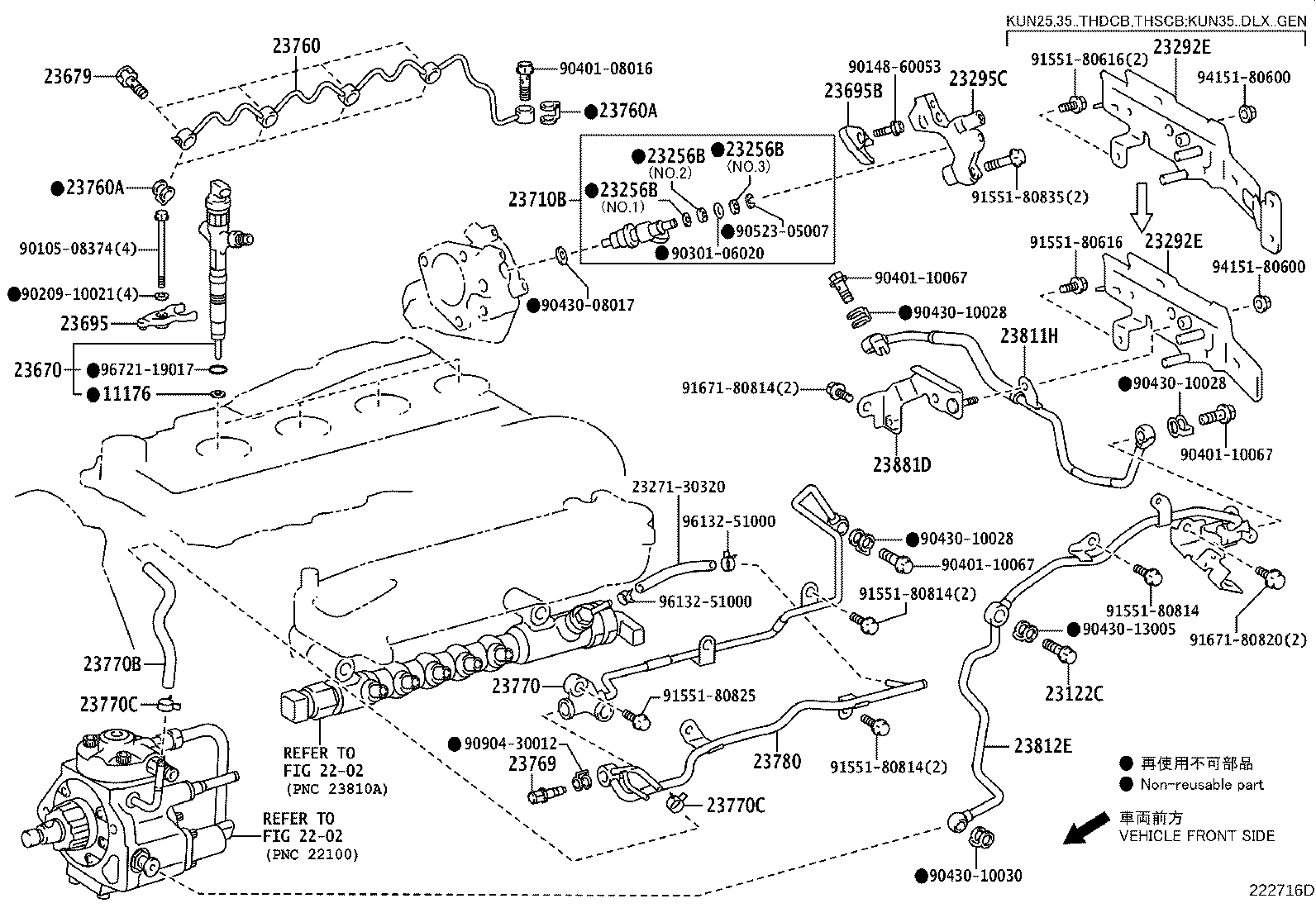 Thumbnail 3 for 23273-30330