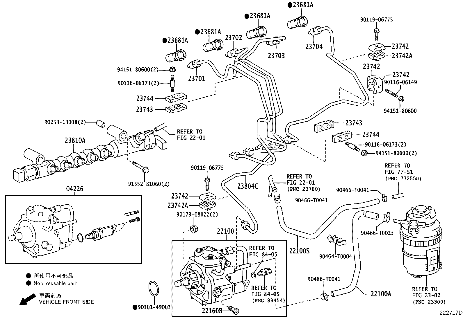 Thumbnail 4 for 23271-0L050