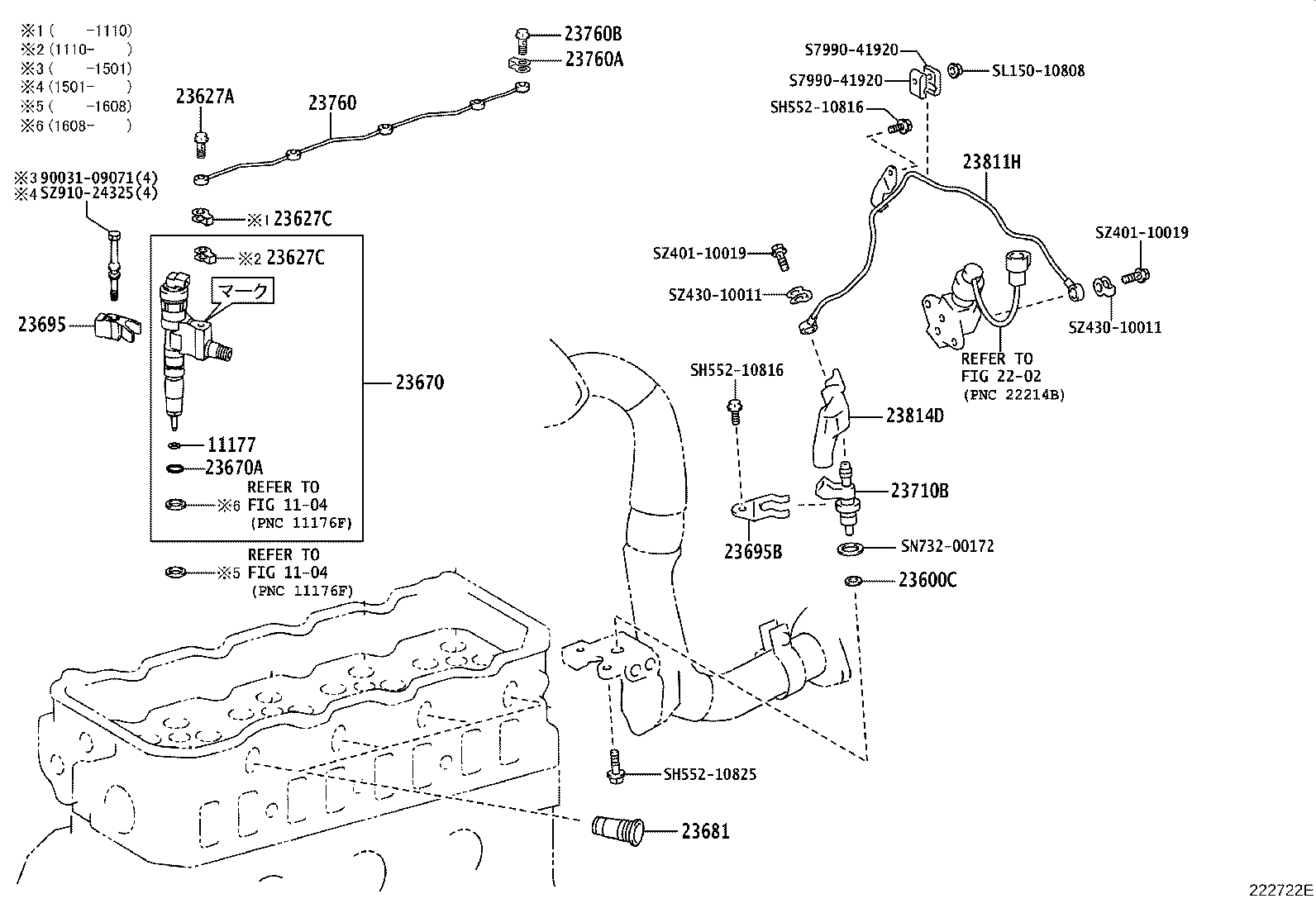 23600-19115 HOLDER & NOZZLE SET, NOZZLE product image