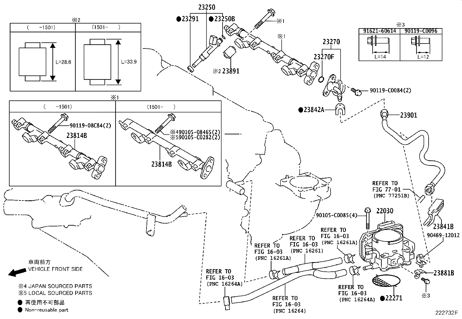 23881-0V030 BRACKET, FUEL HOSE product image