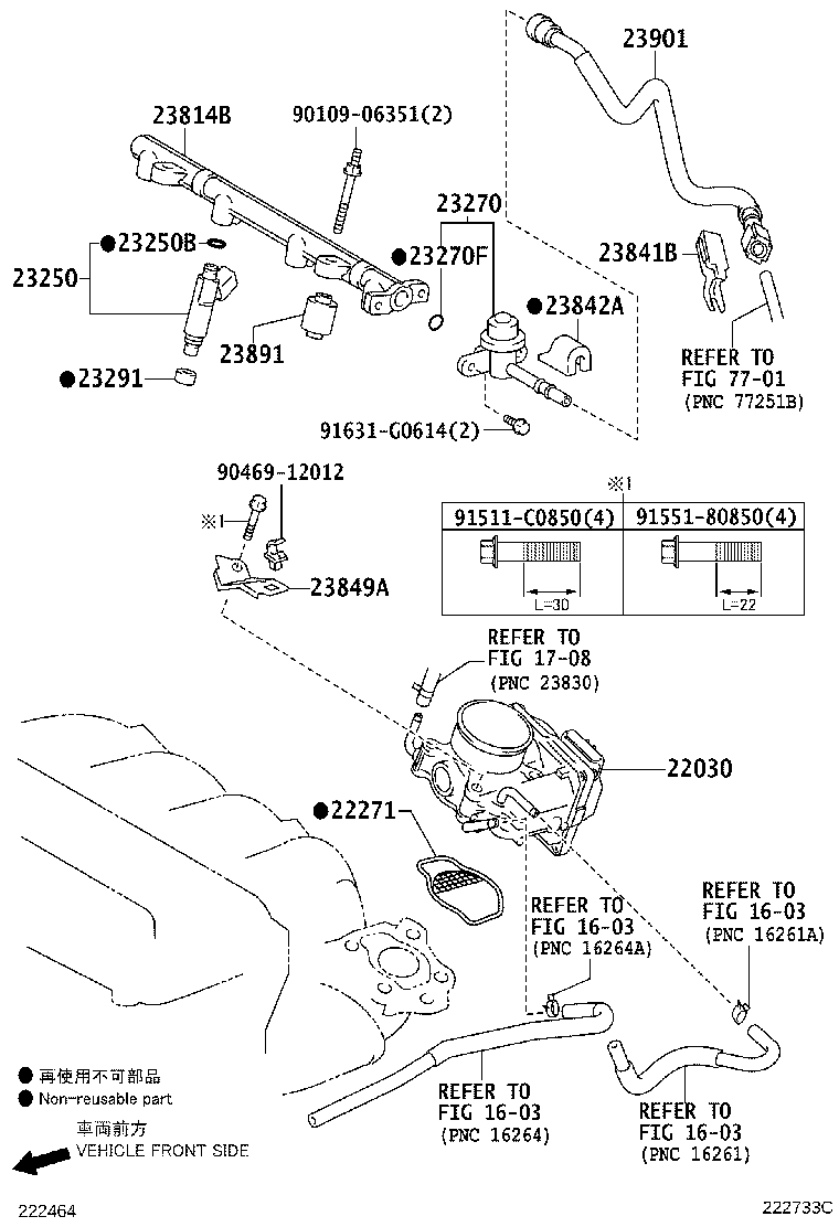 23881-0V030 BRACKET, FUEL HOSE product image