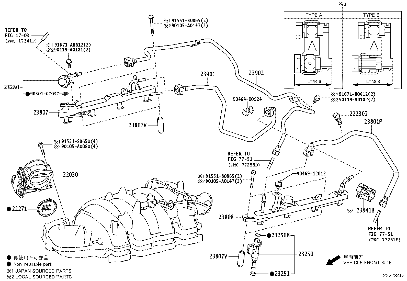 22271-0S010 GASKET, THROTTLE BODY product image