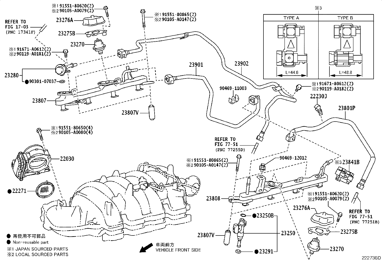 Thumbnail 8 for 23273-0F020