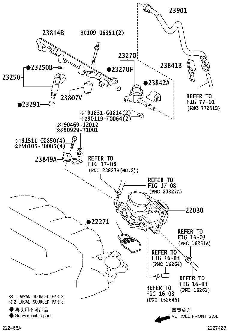 23881-0V050 BRACKET, FUEL HOSE product image