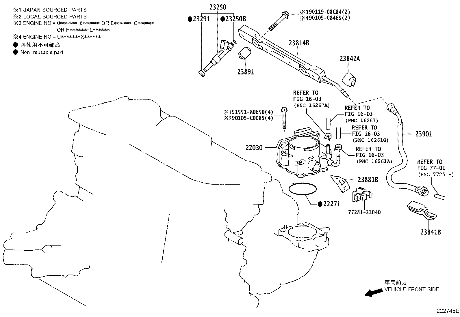23881-0V050 BRACKET, FUEL HOSE product image