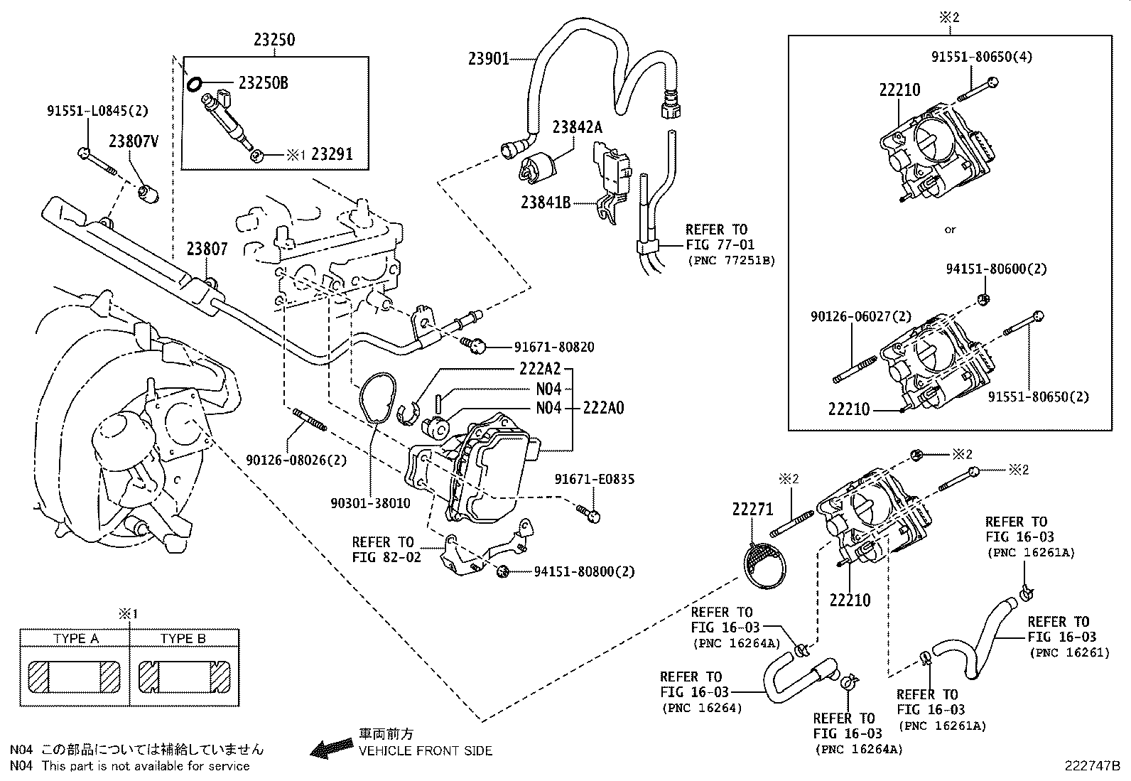 23901-22170 TUBE SUB-ASSY, FUEL product image