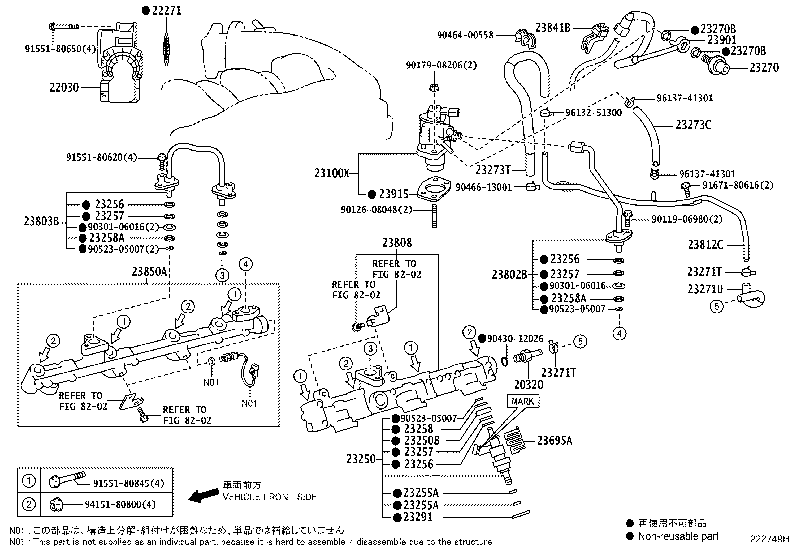 Thumbnail 4 for 23807-31140
