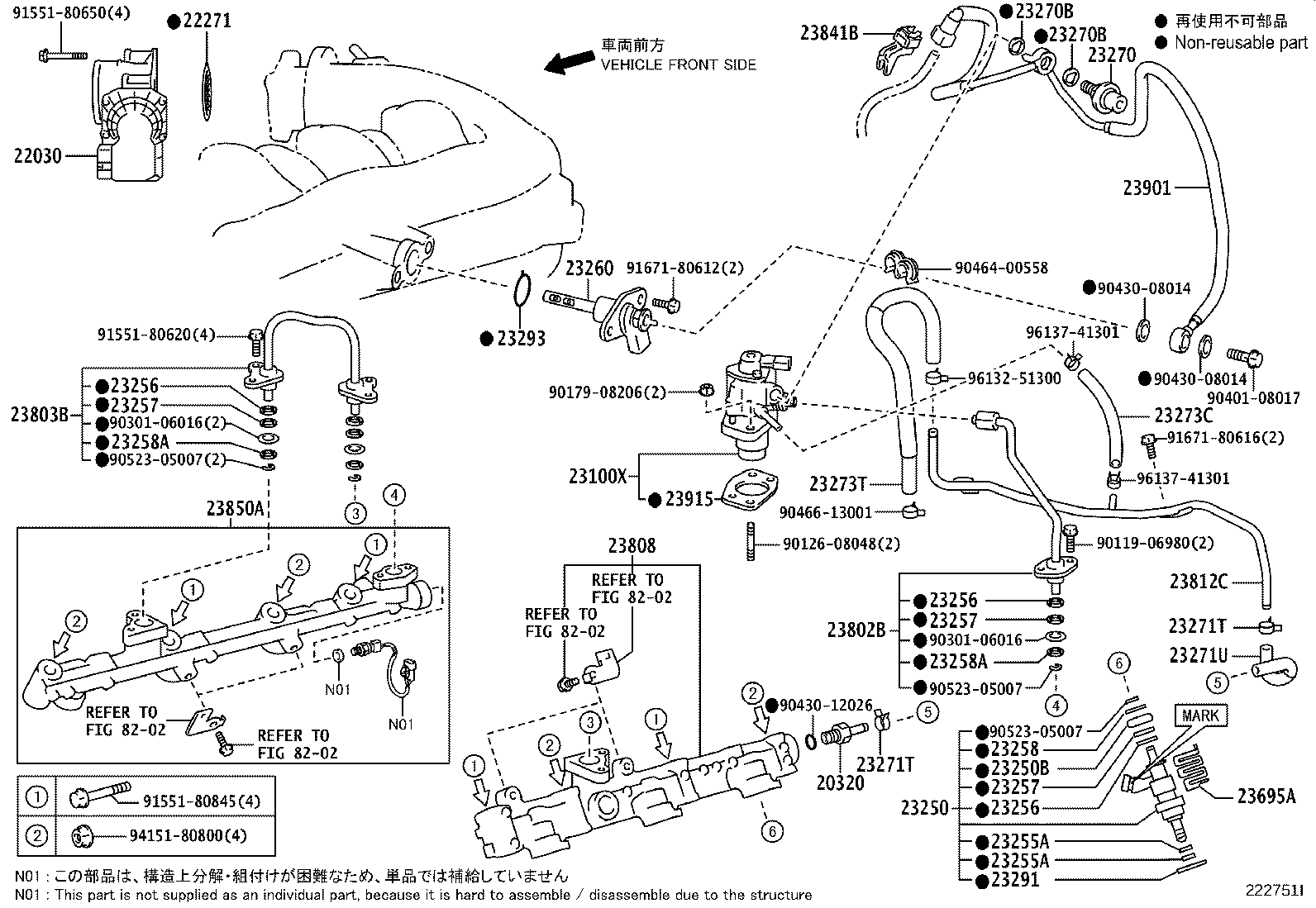 22030-31070 BODY ASSY, THROTTLE W/MOTOR product image